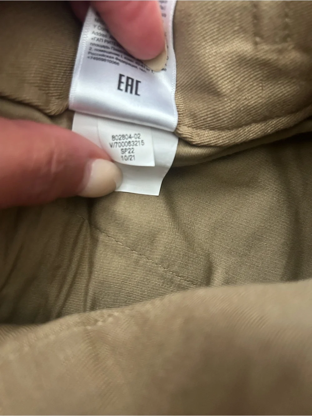 Banana Republic Heritage Explorer High-Waist Pleated Khaki Wide-Leg linen Pants